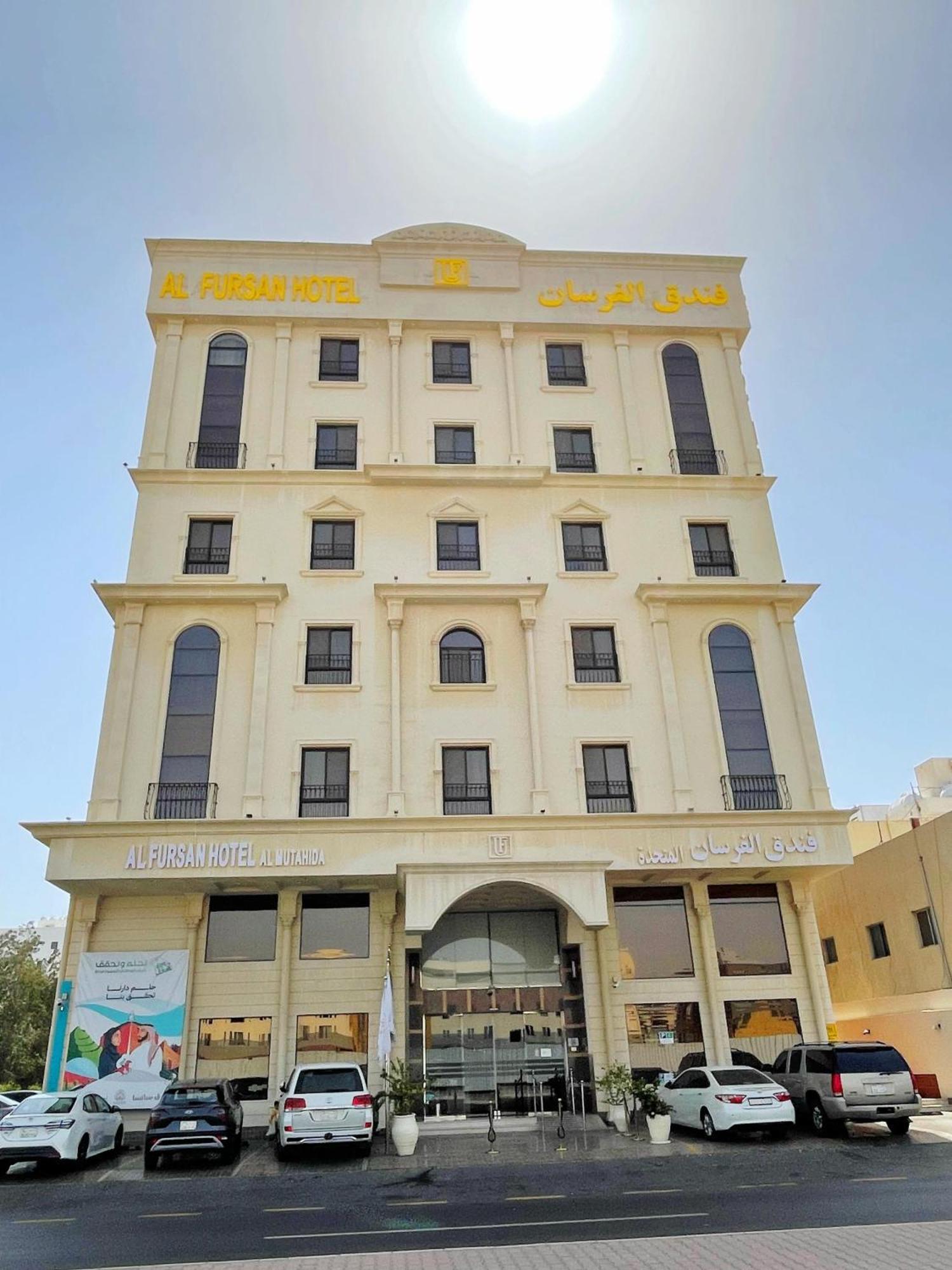 Sansa Hotel Djedda Buitenkant foto